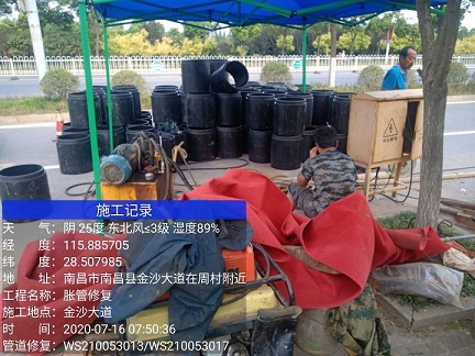 仪征管道短管置换-管道顶管-炜誉市政
